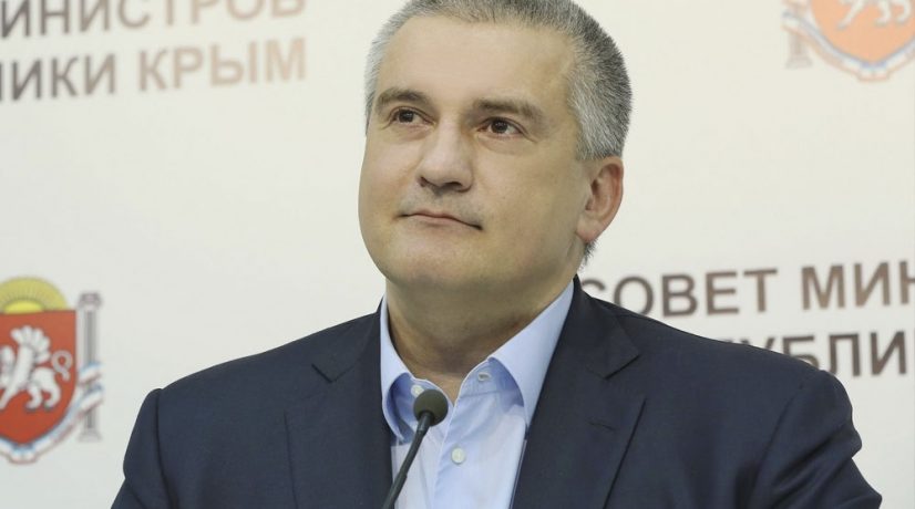 Сергей Аксенов прокомментировал новый состав правительства