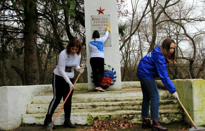 Студенты проводят в Крыму добровольческую акцию