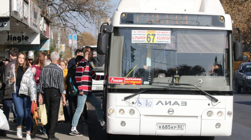 В общественном транспорте Крыма могут появиться «тревожные кнопки»