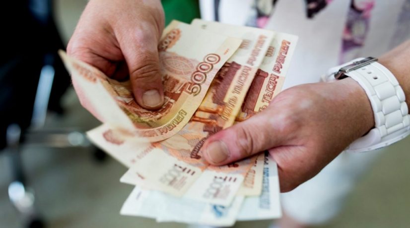 В Крыму выявили на треть меньше фальшивых купюр, чем годом ранее