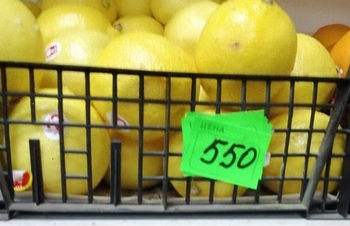 На полуострове проверят поставщиков из-за подорожания лимонов до 500%