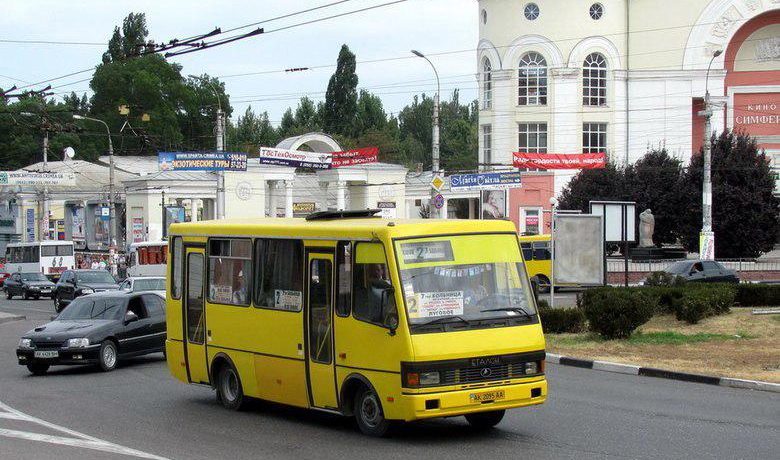 Крымавтотранс» разъяснил график пригородных и междугородных автобусов