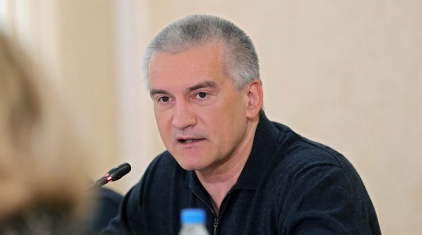 Штрафы нужны, чтобы привести в чувство безалаберных крымчан, — Аксёнов