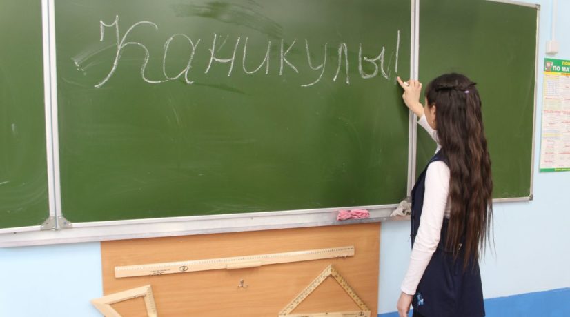 Учебный год в Крыму завершится 22 мая