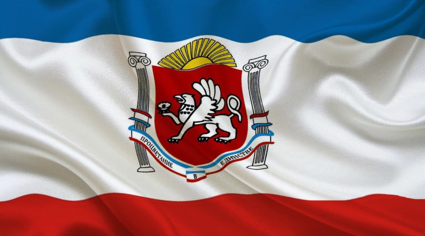 В Белоруссии официально зарегистрировали Крымское землячество