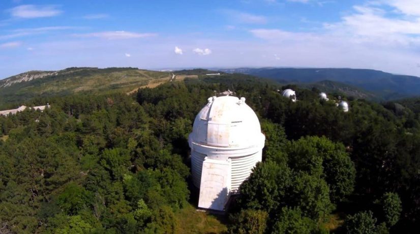 Крымской обсерватории – 75 лет
