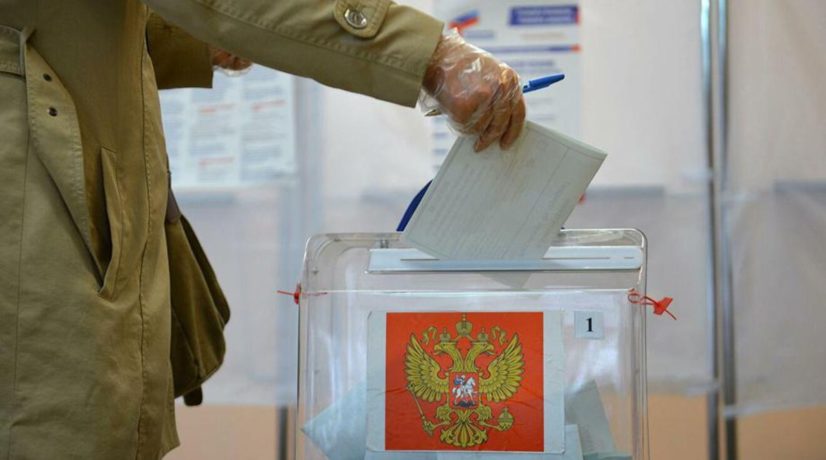 Более миллиона избирателей проголосовали в Крыму по поправкам в Конституцию