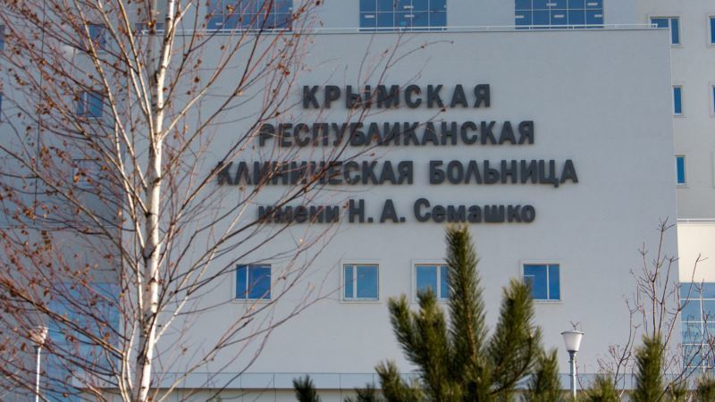 Переезд в новый медцентр имени Семашко обещают закончить к 20 декабря