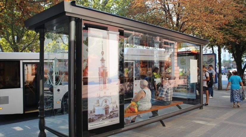 В 2021 году «умные» остановки в Симферополе начнут показывать время прибытия автобусов