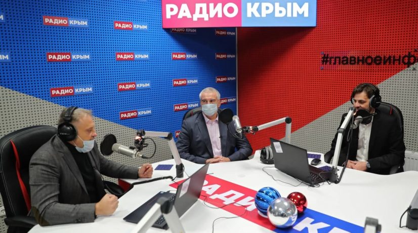 Фоторепортаж с открытия Дома радио на ТРК «Крым»