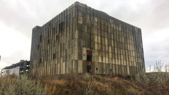 Реактор недостроенной АЭС в Крыму снесут из-за угрозы обрушения