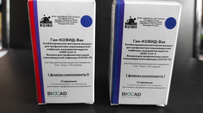 В Крым поступило более 8 тысяч доз вакцины Спутник V