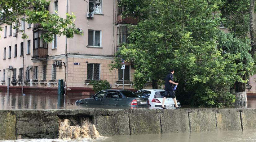 Начался приём заявок от граждан, чьи автомобили пострадали от наводнения в Крыму
