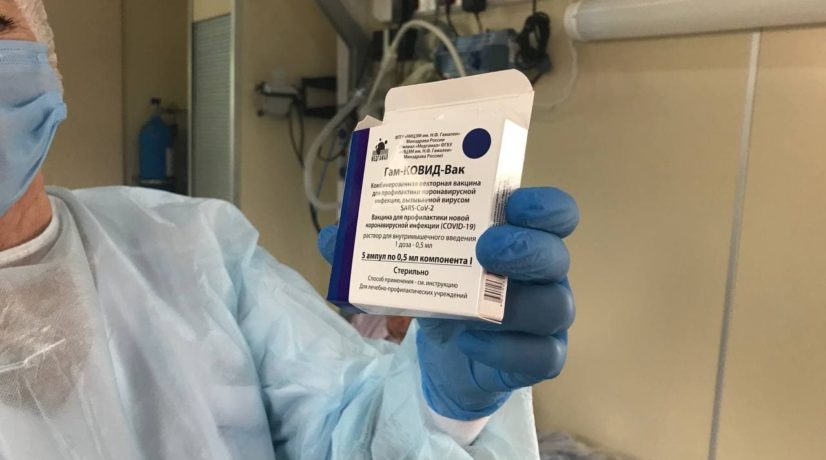 Полную вакцинацию от коронавируса в Крыму прошли более 500 тысяч человек