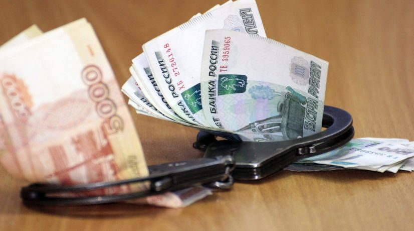 В Крыму за трёхмиллионную взятку пойдёт под суд сотрудник антикоррупционного отдела МВД