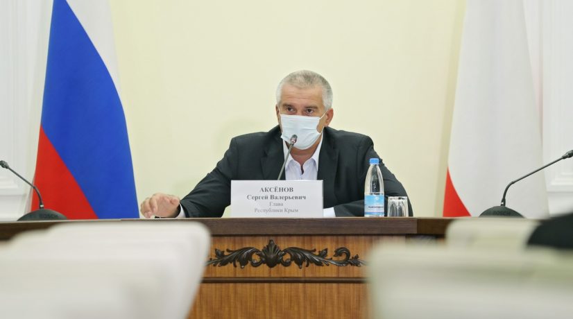Крымчане оставили почти 2,5 тысячи вопросов для предстоящей «Прямой линии» с главой республики Сергеем Аксёновым