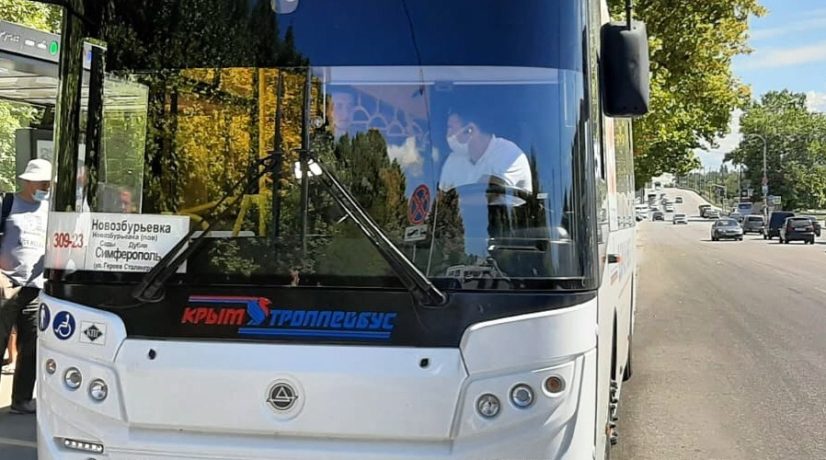 Все маршрутки и автобусы Симферополя с 1 февраля будут оснащены кондиционерами