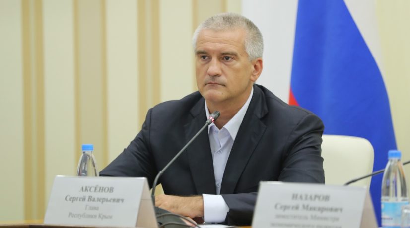 «Неприкасаемых нет», — Глава Крыма прокомментировал следственные действия в отношении Олеси Харитоненко