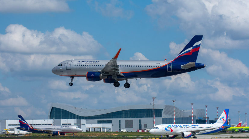 Аэропорт «Симферополь» не будет работать до 1 апреля