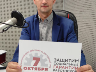 Евгений Костенко