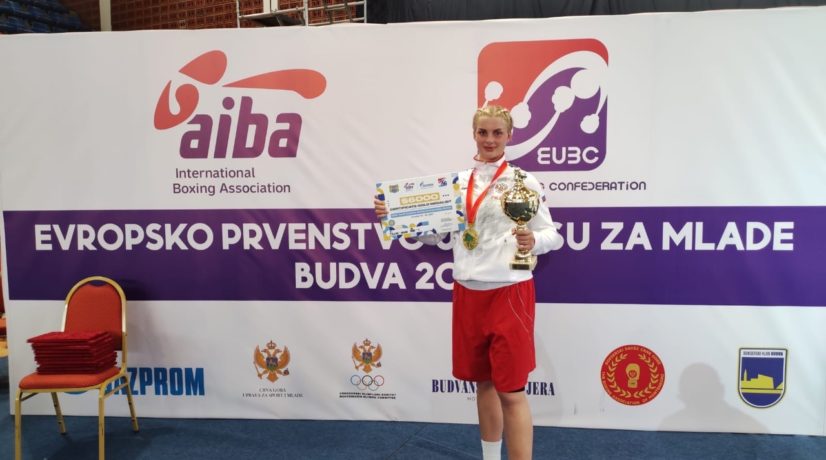 Крымчанка Марья Проскунова выиграла чемпионат Европы по женскому боксу