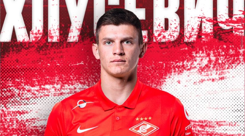20-летний крымчанин Даниил Хлусевич станет полузащитником «Спартака»