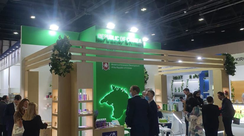 Крымские предприниматели представили свою продукцию на международной выставке в Объединённых Арабских Эмиратах