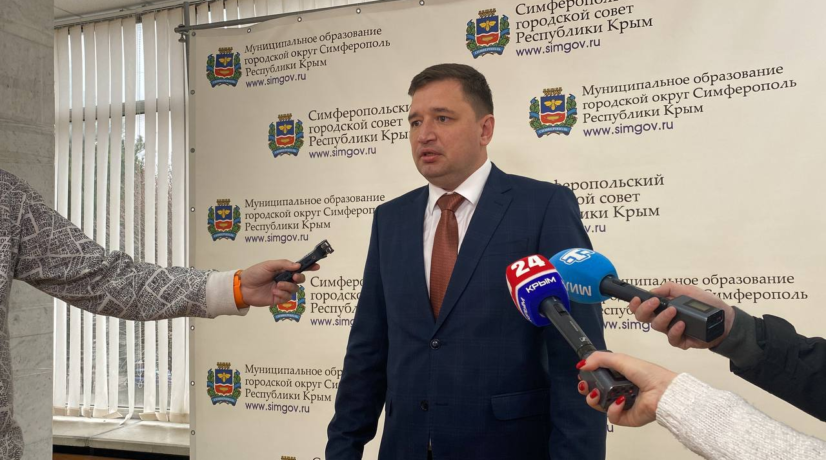 Максим Балахонов назначен на должность исполняющего обязанности главы администрации Симферополя