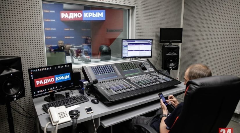 Министр внутренней политики, информации и связи РК поздравил «Радио Крым» с семилетием