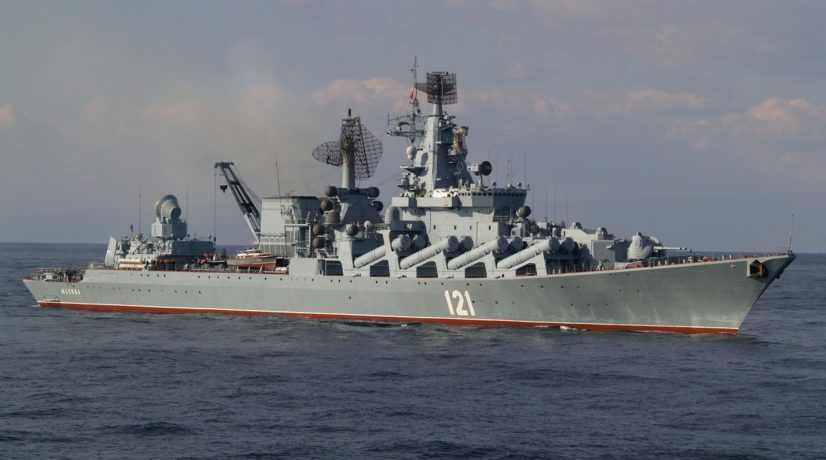 В Севастополе проведут памятную акцию в честь затонувшего крейсера «Москва»