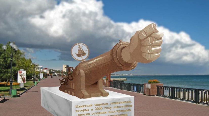 В Крыму предложили показать НАТО бронзовый кукиш