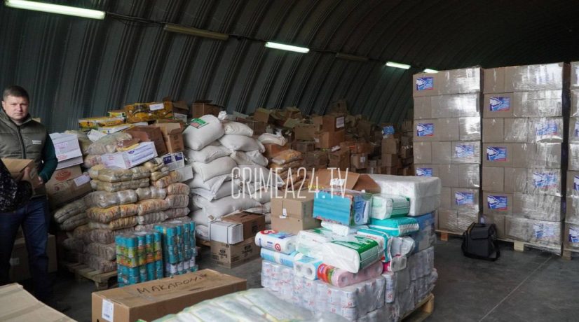 В Крым доставили 60 тонн гуманитарной помощи для вынужденных переселенцев из Украины и Донбасса