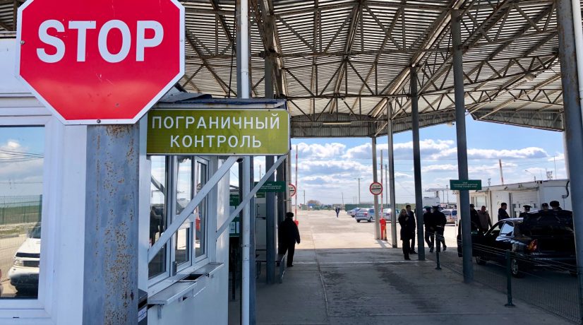 Время прохождения границы с Крымом сократят с 28 до 4 часов