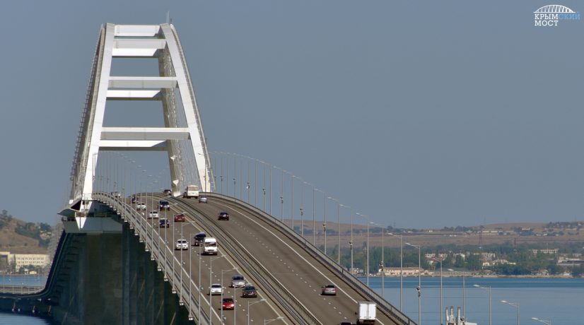 МЧС Крыма: Информация о перекрытии Крымского моста является фейковой