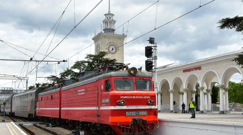 2,3 миллионов туристов планируют привезти в Крым на поездах этим летом