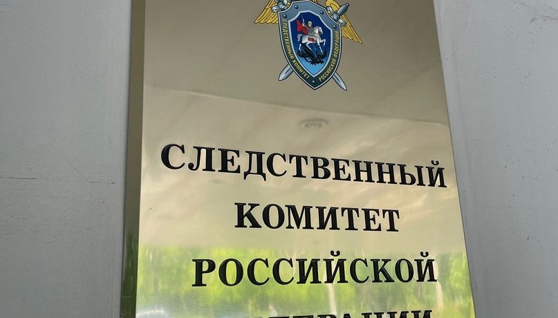 Следователи раскрыли все особо тяжкие преступления, совершённые в Крыму с начала года