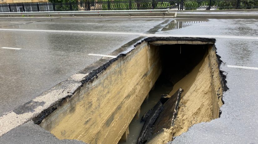 Прокуратура Крыма возбудила уголовное дело после обрушения моста на улице Толстого в Симферополе