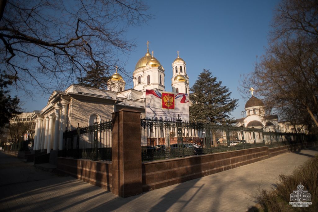 Александро Невский собор в Ялте