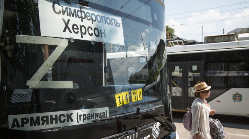 Количество автобусных рейсов из Херсона в Крым планируют увеличить
