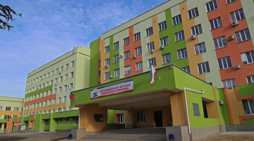 В Симферополе открывают первое детское паллиативное отделение в Крыму