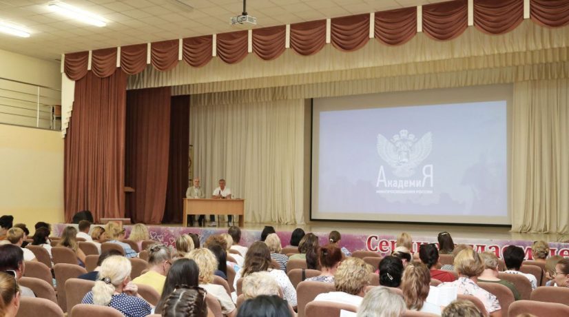 28 тысяч учителей из Херсонской и Запорожской областей пройдут профессиональную переподготовку в Крыму