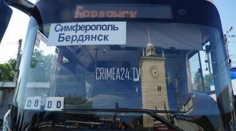 На первые автобусные рейсы из Симферополя в Мелитополь и Бердянск были раскуплены все билеты