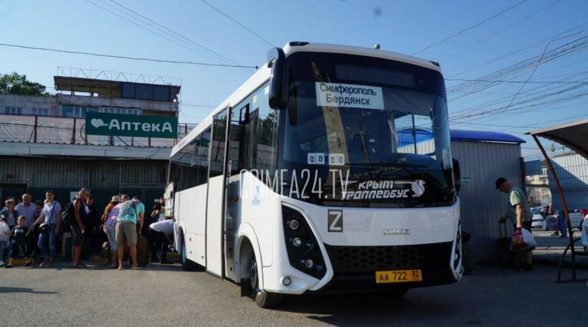 Возобновлено регулярное автобусное сообщение между Крымом и Херсонской и Запорожской областями