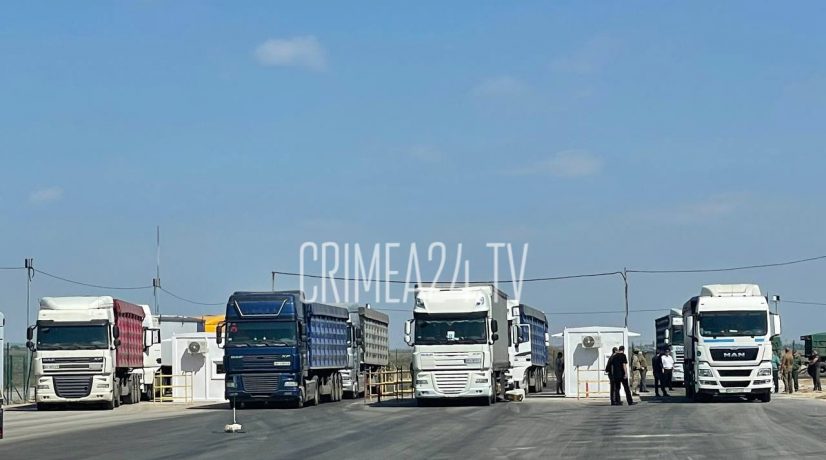 1700 грузовых машин прошло границу между Крымом и освобождёнными территориями за сутки