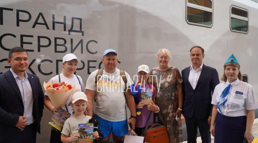 В Крым по железной дороге приехал пятимиллионный пассажир