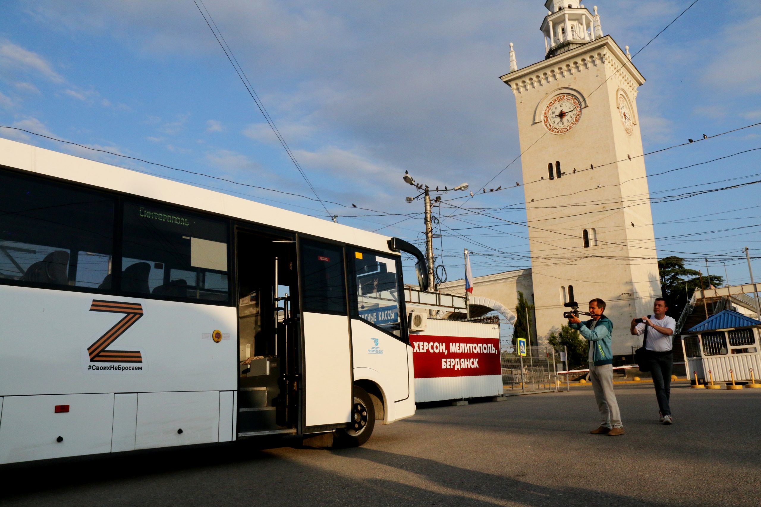 Херсон скадовск автобус автовокзал