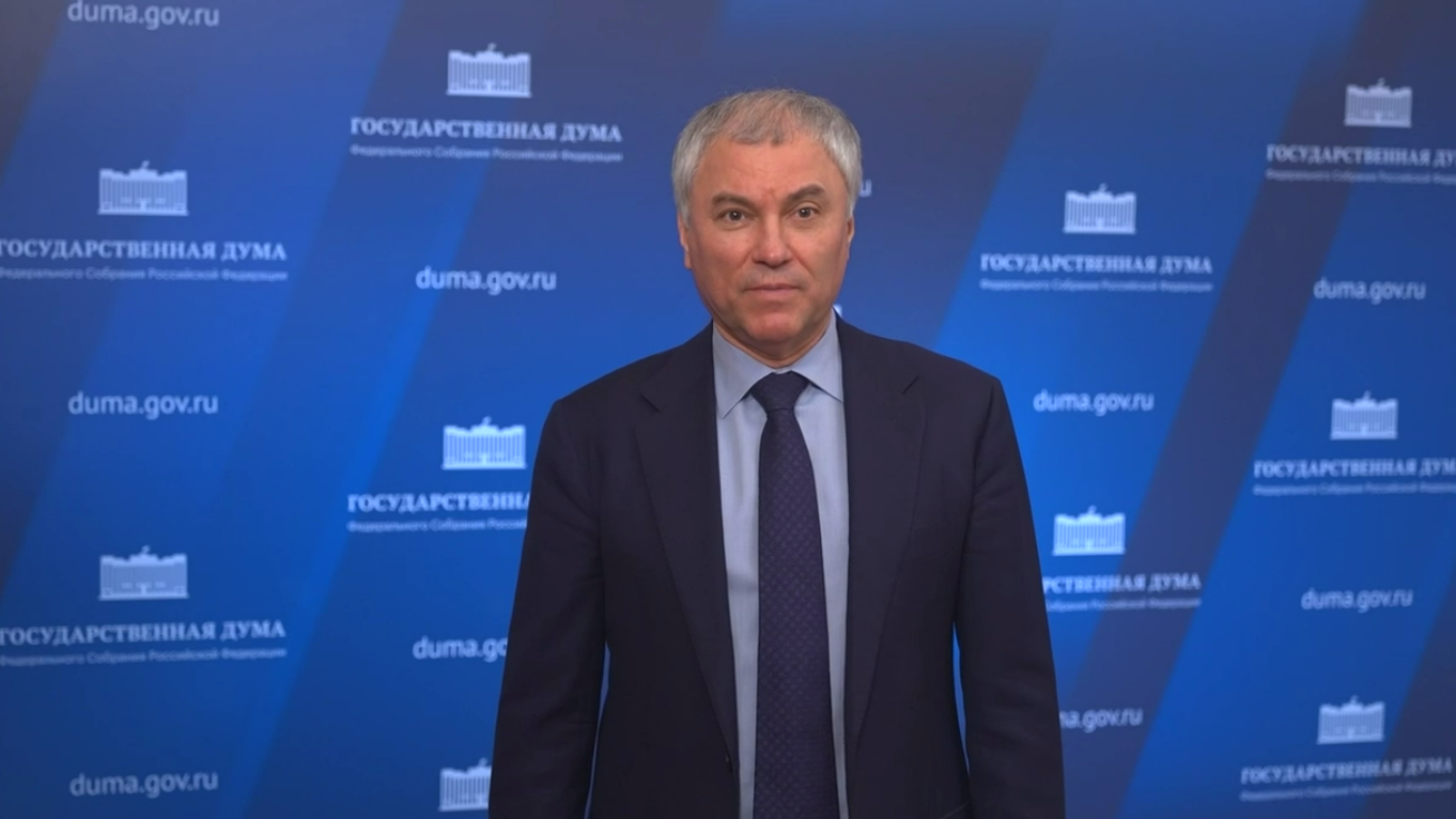 Володин: Крымчане проголосовали за восстановление исторической правды и  справедливости - Радио Крым